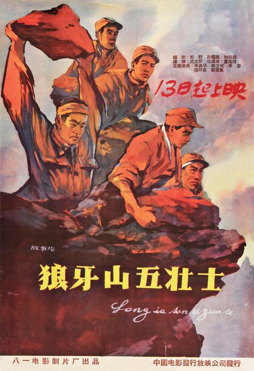 约克学院学生卡